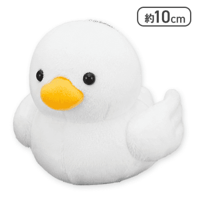 【ホワイト】FANS おふろのあひるボールチェーン付きぬいぐるみ