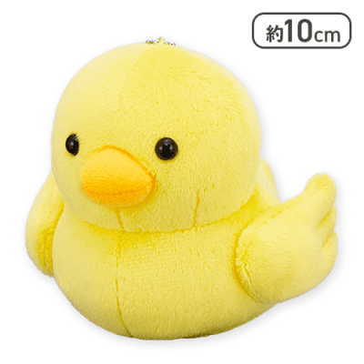 【イエロー】FANS おふろのあひるボールチェーン付きぬいぐるみ
