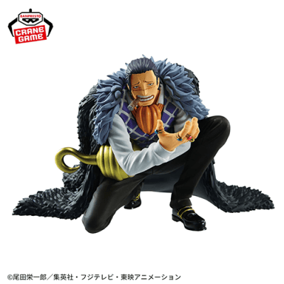 ワンピース BATTLE RECORD COLLECTION-CROCODILE-