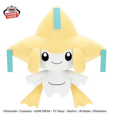 ポケットモンスター めちゃもふぐっと カラーセレクションぬいぐるみ-yellow-vol.1