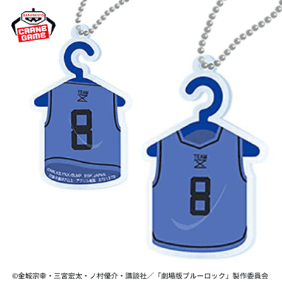 【蜂楽廻(ブルー)】劇場版ブルーロック −EPISODE 凪− アクリルプレートキーホルダー-ユニフォームハンガーver.-
