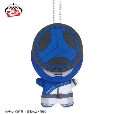 【ブンブルー】爆上戦隊ブンブンジャー ちびぐるみ