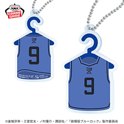 【國神錬介(ブルー)】劇場版ブルーロック −EPISODE 凪− アクリルプレートキーホルダー-ユニフォームハンガーver.-