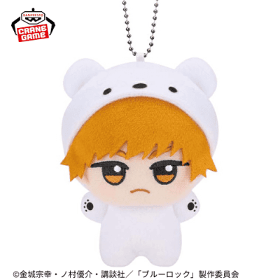 【國神錬介】『ブルーロック』 ちびぐるみ-アニマル着ぐるみver.-vol.2