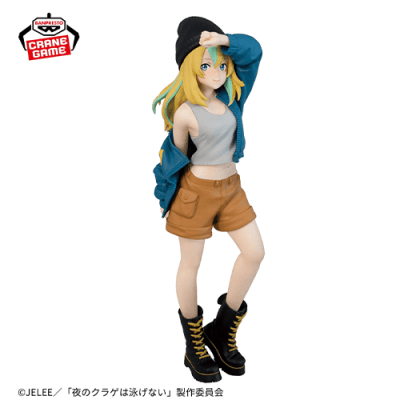 夜のクラゲは泳げない 山ノ内花音 フィギュア