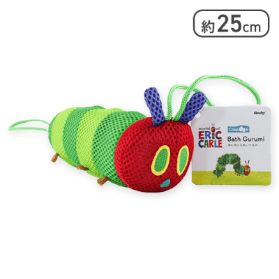 バスぐるみ　はらぺこあおむし