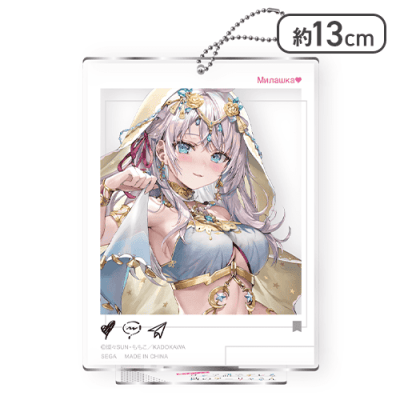 【アラビアン】時々ボソッとロシア語でデレる隣のアーリャさん スタンド付クリアキーチェーン