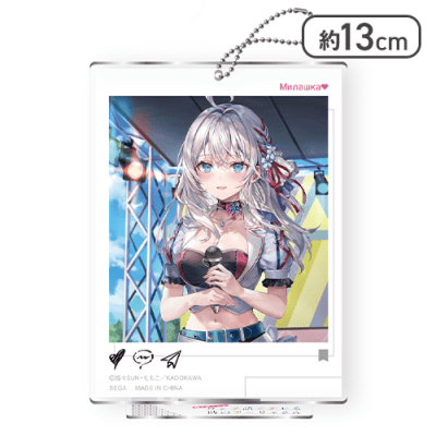 【ステージ】時々ボソッとロシア語でデレる隣のアーリャさん スタンド付クリアキーチェーン