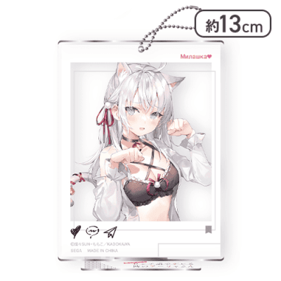 【ネコミミ】時々ボソッとロシア語でデレる隣のアーリャさん スタンド付クリアキーチェーン