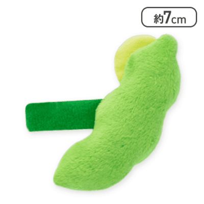 【エダマメ】FANS やさいたちのぬいぐるみヘアクリップ