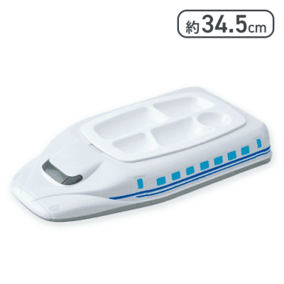 のりものランチプレート　N700系しんかんせん