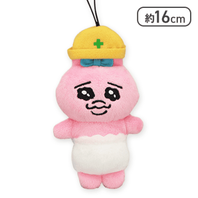 【単品配送不可】【工事現場】おぱんちゅうさぎ マスコット3