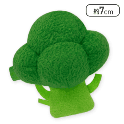 【ブロッコリー】FANS やさいたちのぬいぐるみヘアクリップ