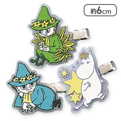 ムーミン UDF シリーズ1 　スナフキン　スノークのおじょうさん　3体セット Amazon | UDF MOOMIN シリーズ1 スノークのおじょうさん
