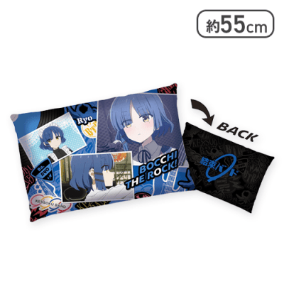 【単品配送不可】【山田リョウ】「ぼっち・ざ・ろっく！」 BIGクッションvol.2