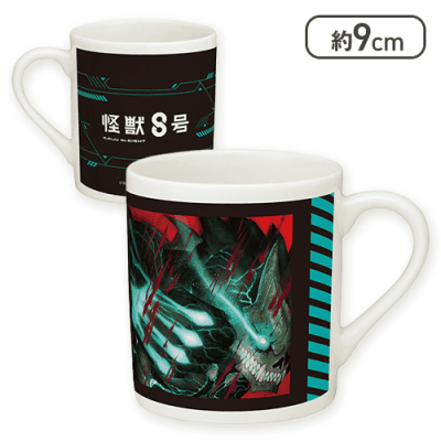 【怪獣８号】怪獣８号 プレミアムマグカップ