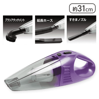 【パープル】カークリーナー deluxe 4