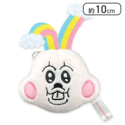 【にじうさぎ】にじどうぶつぬいぐるみマスコット