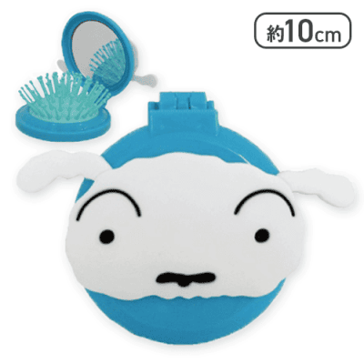 【シロ】クレヨンしんちゃん　ミラー付きブラシ