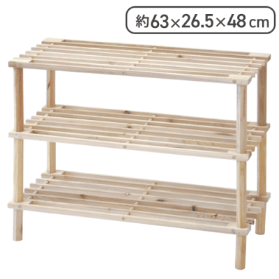 マルチフリー＆シューズラック　３段　ナチュラル