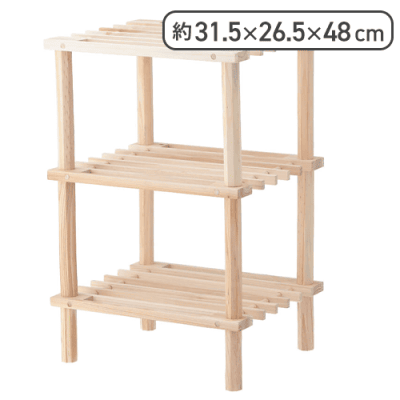 マルチフリーラック　ハーフ　３段　ナチュラル