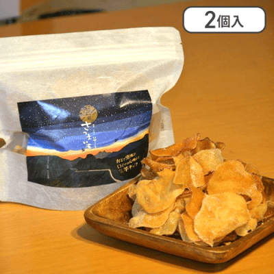 【2個入】空飛ぶさつまいも※賞味期限:2024/8/16