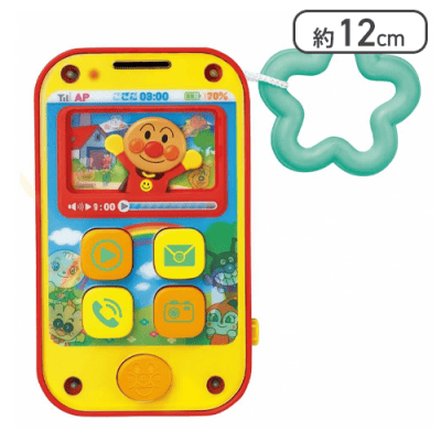 でんわだいすき！はじめてスマートフォン