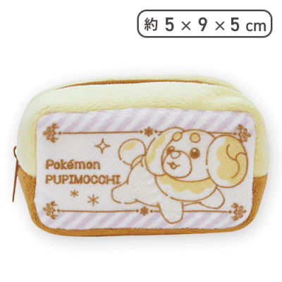 【パピモッチ】ポケットモンスターミニポーチ
