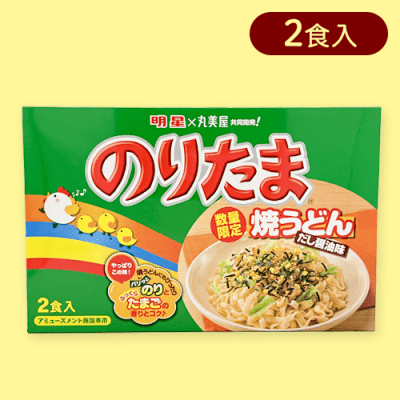明星のりたま焼うどん2PBIGBOX※賞味期限:2024/09/28