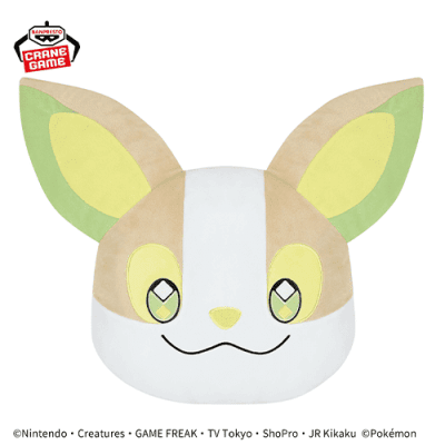 ポケットモンスター 顔型ぬいぐるみクッション-ワンパチ-