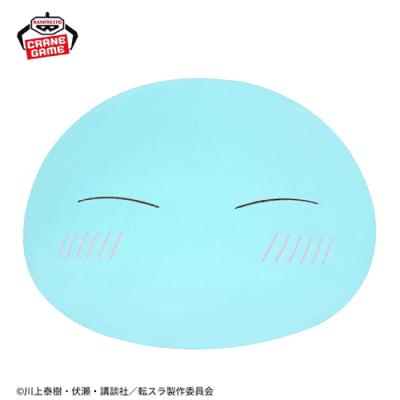 【にっこり】転生したらスライムだった件 もふぐっと ふわむにぬいぐるみ-リムル様-