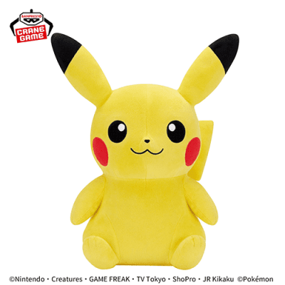 ポケットモンスター めちゃもふぐっとぬいぐるみ-ピカチュウ-