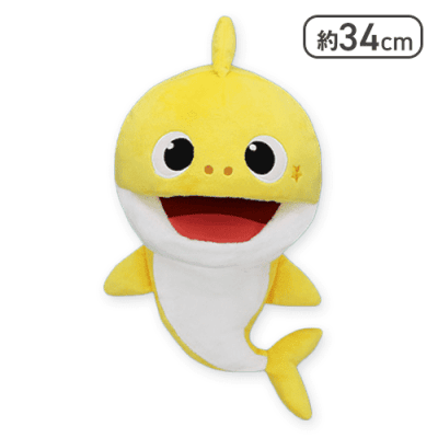 【ベイビーシャーク】ベイビーシャーク ぬいぐるみパペット