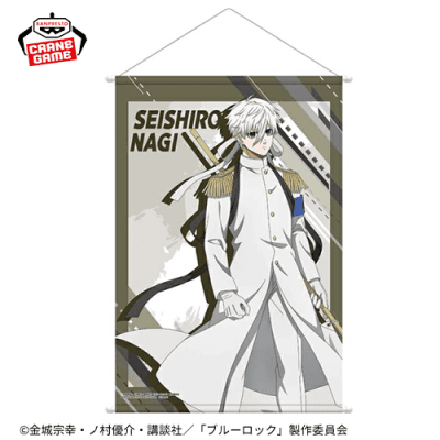 【凪誠士郎】『ブルーロック』タペストリー-紅白応援対決！-