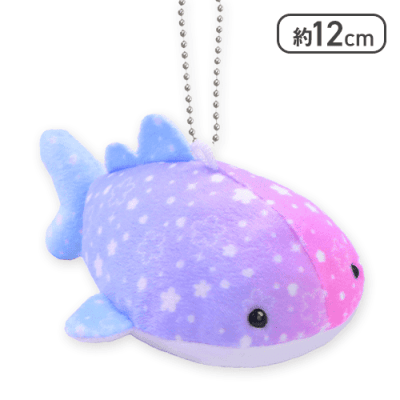 【アメジスト】幸せのジンベエザメ ぶるぶるぬいぐるみマスコットBC-宝石カラー- Ver2