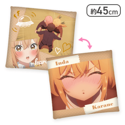 【単品配送不可】【院田唐音】君のことが大大大大大好きな100人の彼女 キス顔スクエアクッション