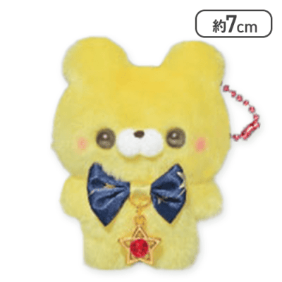 【単品配送不可】【くまさん】すくっとたっちさん-ほしぞら-