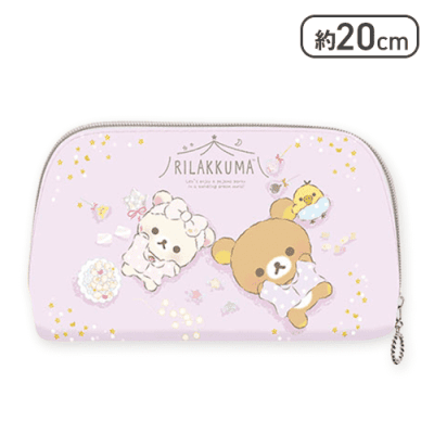 【パープル】リラックマ パジャマパーティー クリアマルチポーチ