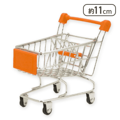 【単品配送不可】【オレンジ】ショッピングカートミニ