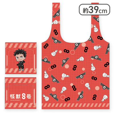 【日比野カフカ】怪獣８号 エコバッグ