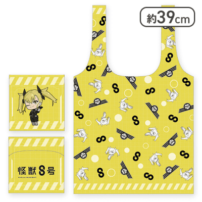 【四ノ宮キコル】怪獣８号 エコバッグ