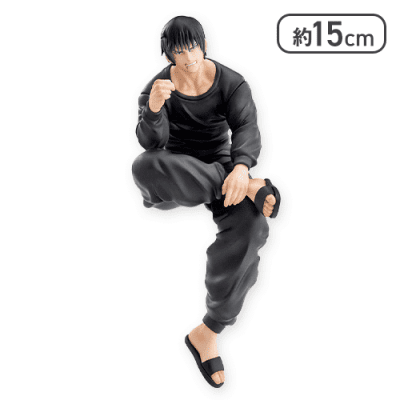 呪術廻戦 久しい 【中古】[FIG]伏黒甚爾(ふしぐろとうじ)