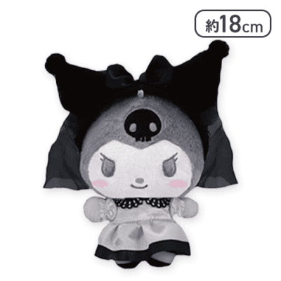 【ブラック】クロミ 推しウェディングカチューシャ付きぬいぐるみ