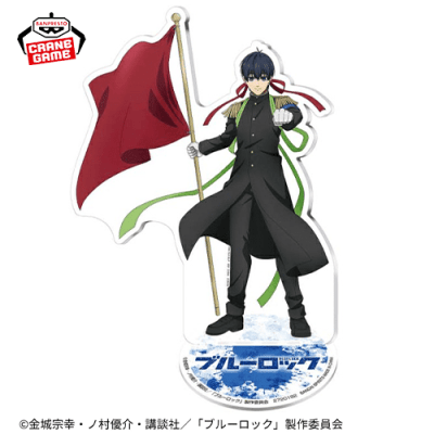 【潔世一】『ブルーロック』 ビッグアクリルスタンド-紅白応援対決！-