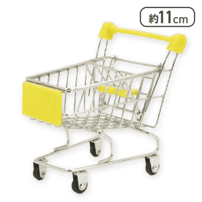 【単品配送不可】【イエロー】ショッピングカートミニ
