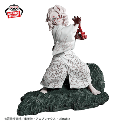 「鬼滅の刃」 Combination Battle-累-