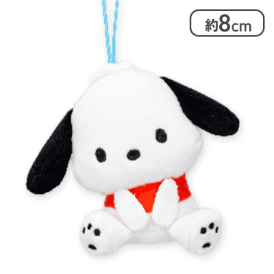 【ポチャッコ】はぴだんぶい おすわりマスコット