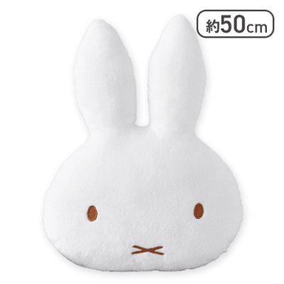 【ホワイト】ミッフィー フェイスクッション いちごver.