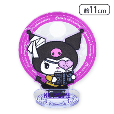 【クロミ】サンリオキャラクターズ だーくねす・すくーるアクリルスタンド