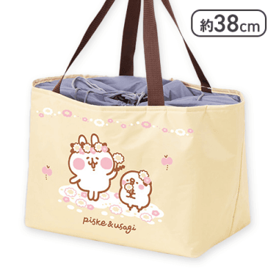 【イエロー】カナヘイの小動物 ゆるっとアミューズメント アルミシート付きショッピングバッグ